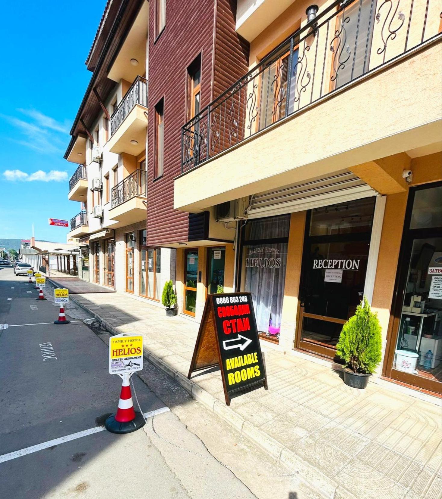 Family Hotel Helios Sunny Beach Exterior photo